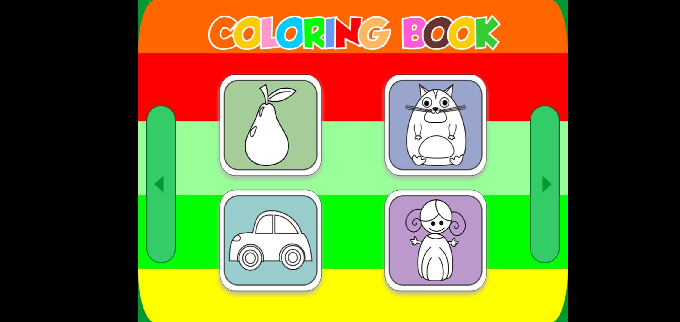 Coloring Book Screenshot