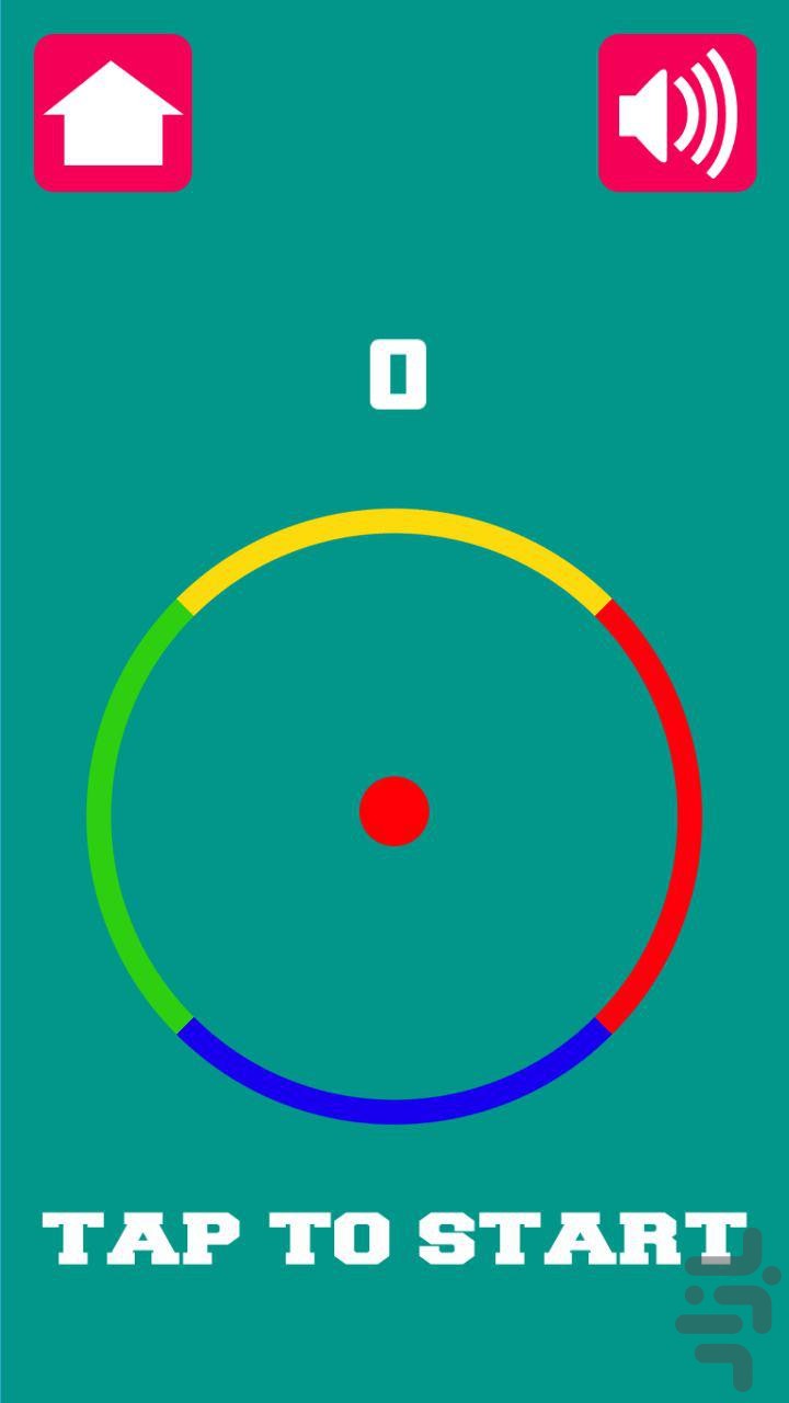 Colored Circle Screenshot