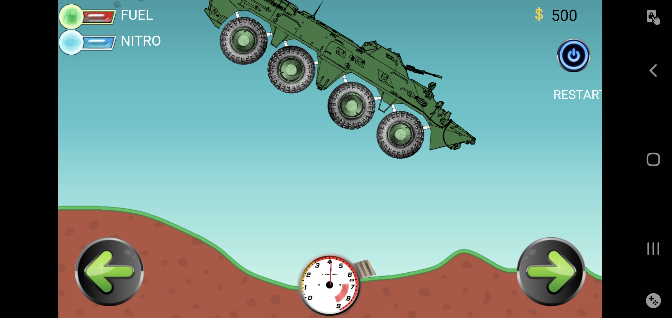 tank Physics Screenshot