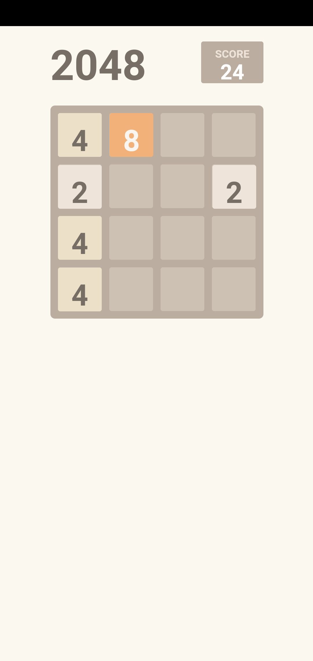 2048 Screenshot