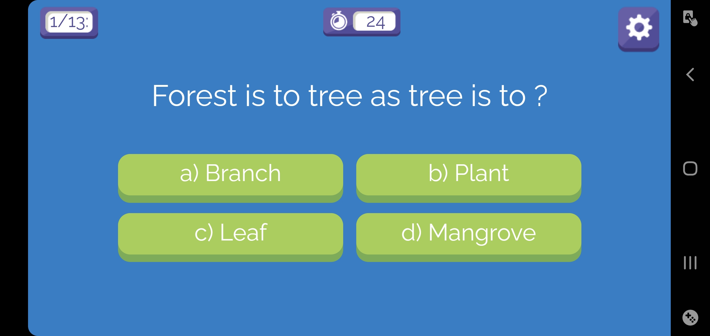 quiz game 2 Screenshot