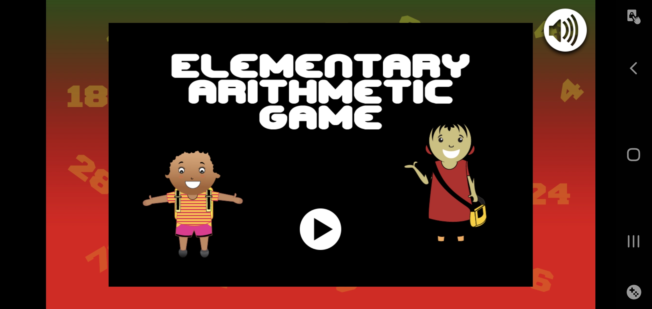 Elementary arithmetic Game Screenshot