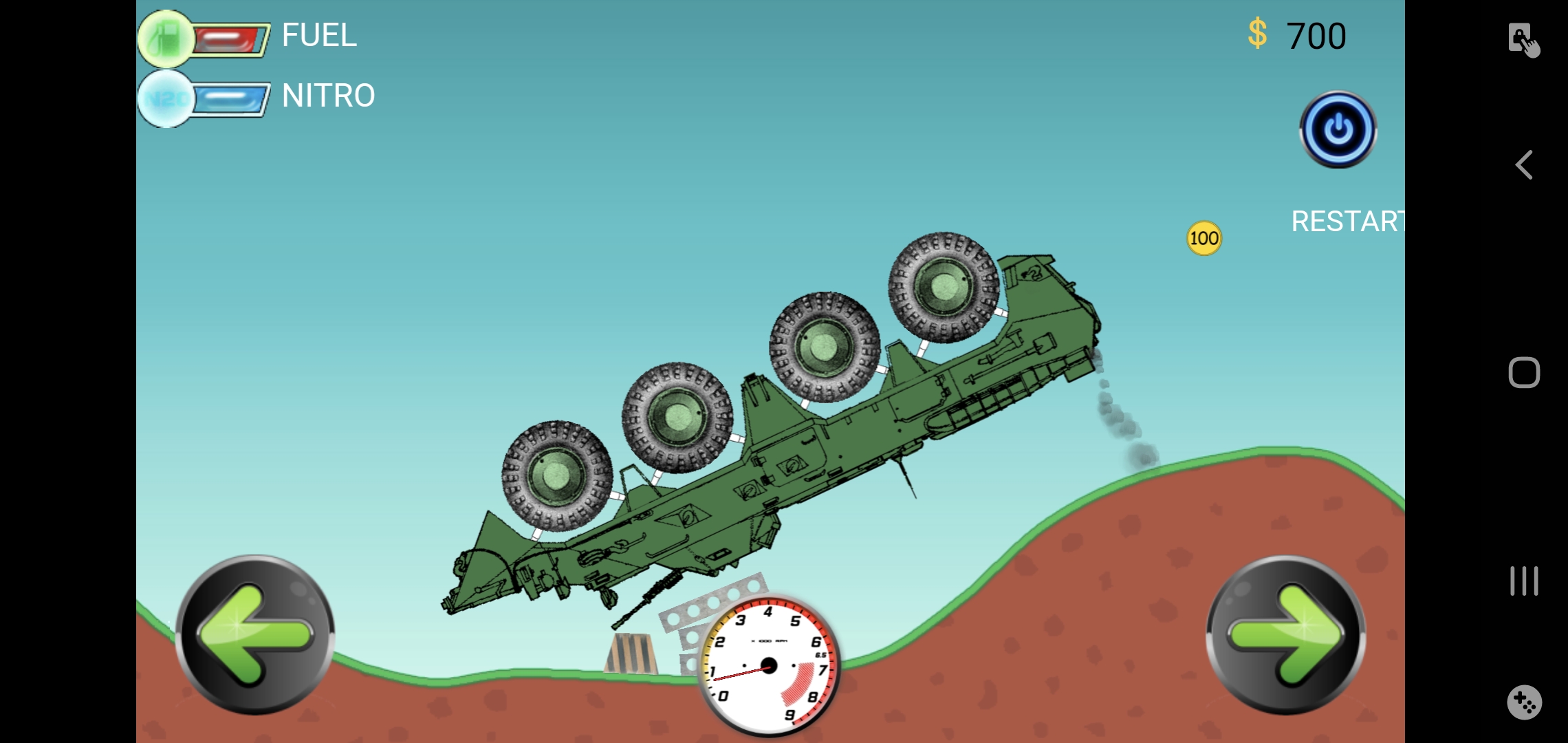 tank Physics Screenshot