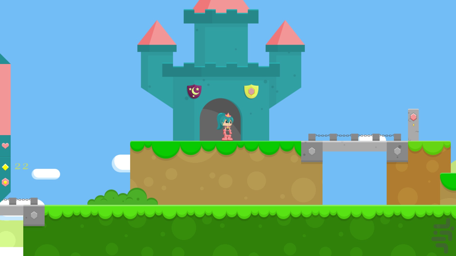 Princess and the Dangerous Waters Screenshot