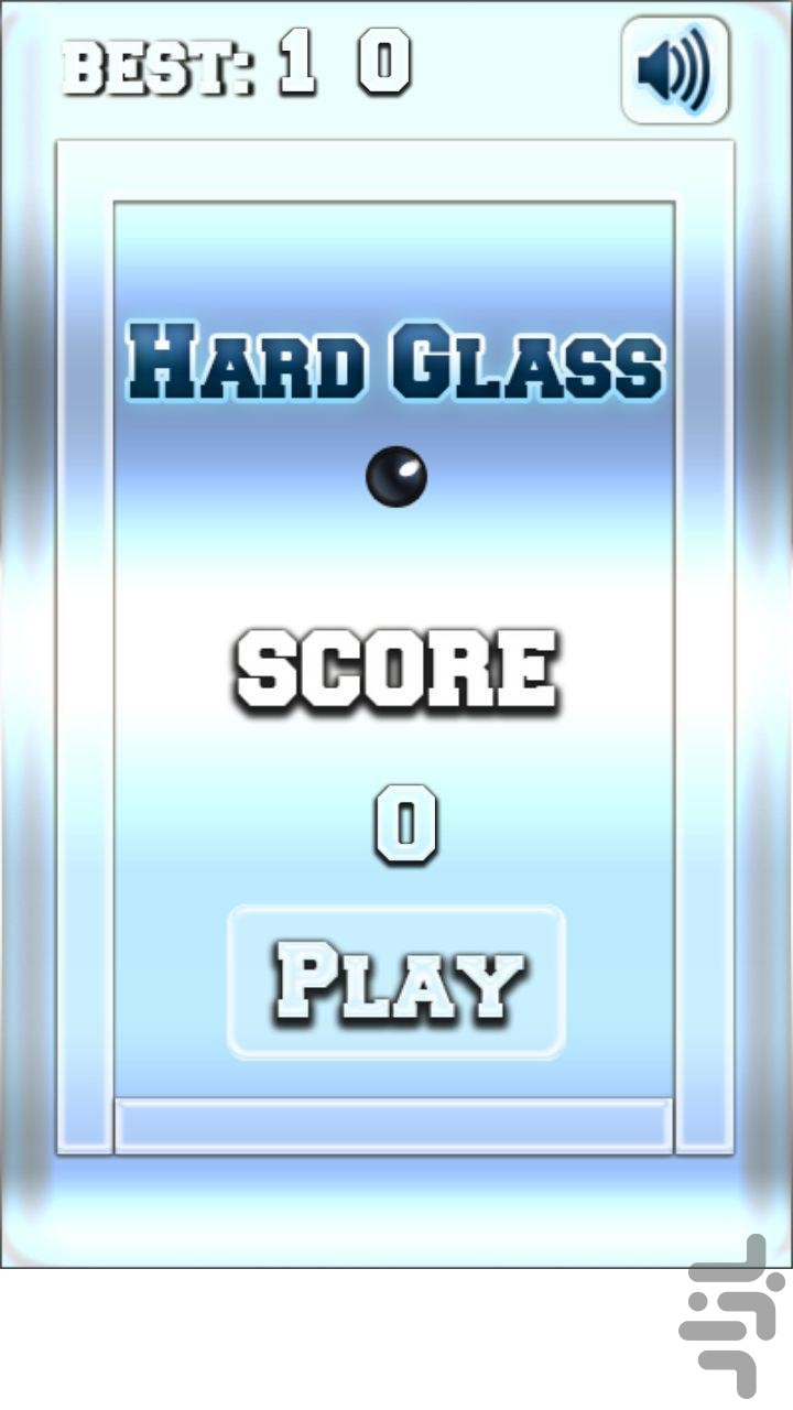 Hard Glass Screenshot