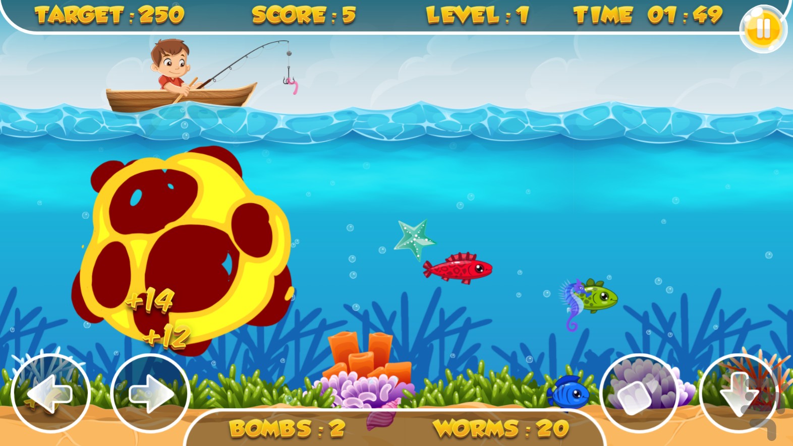 Fishing Frenzy Screenshot