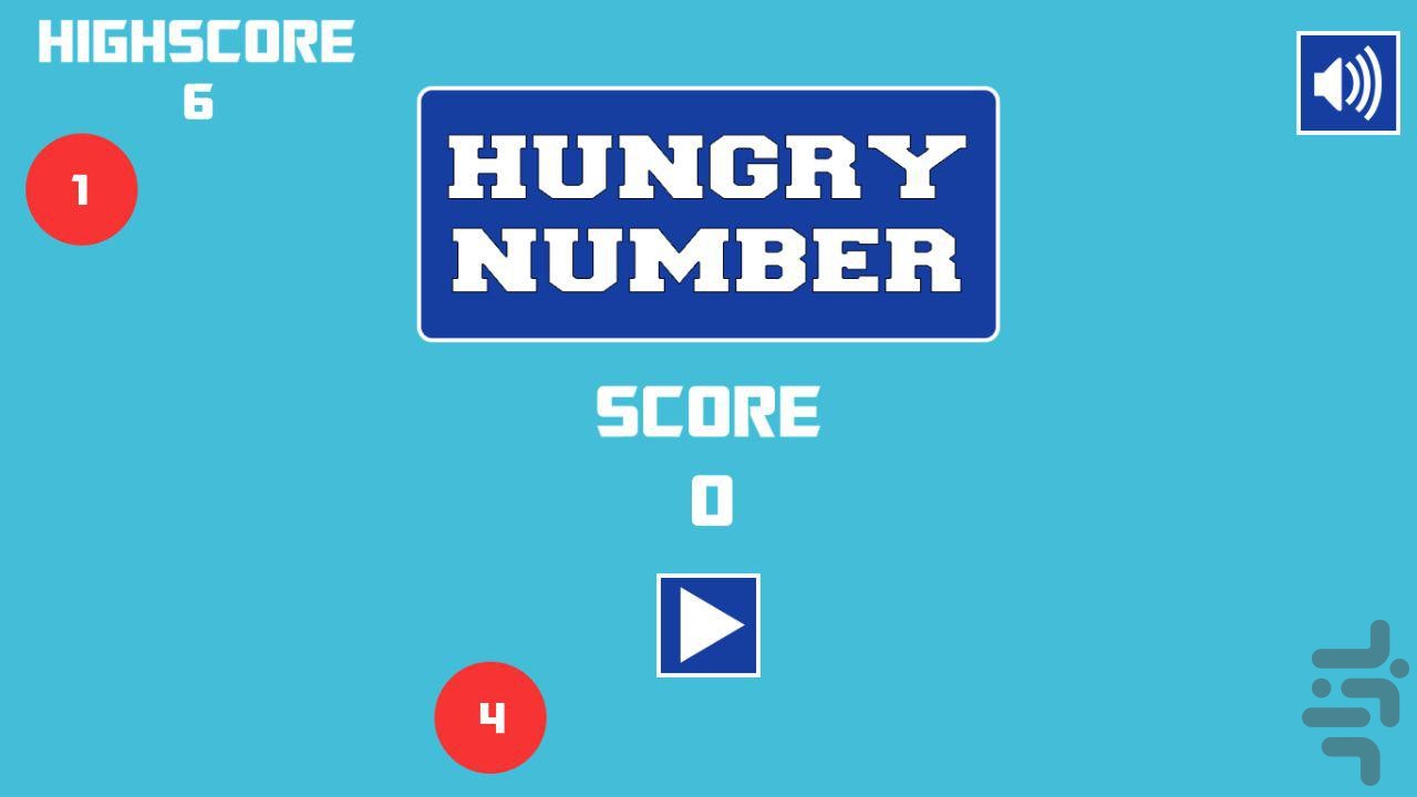 Hungry Number Screenshot