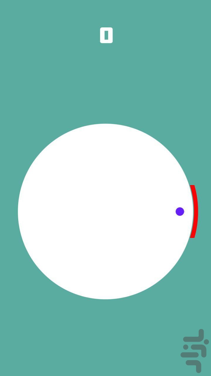 Ricocheting Ball Screenshot