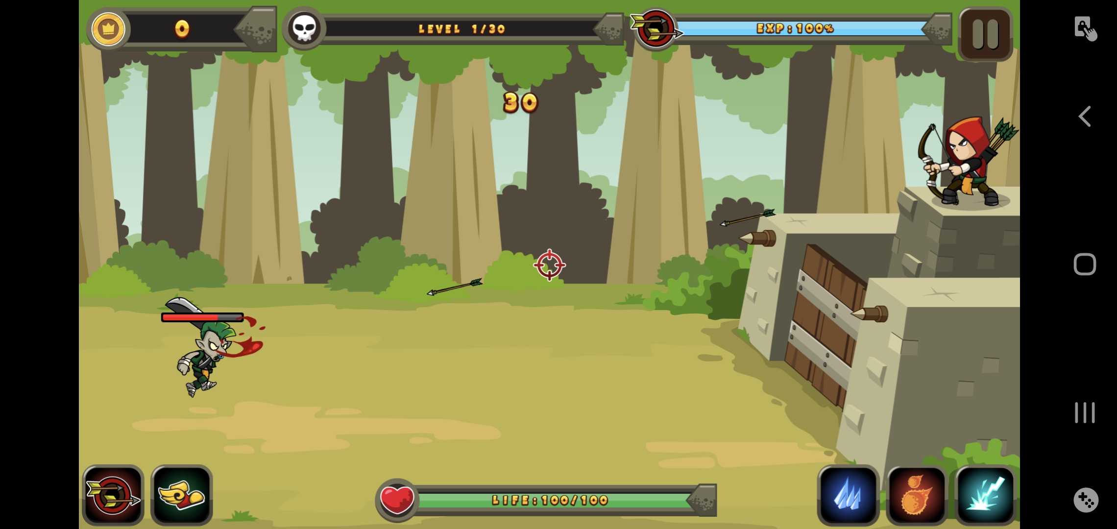 Kingdom Defense Screenshot