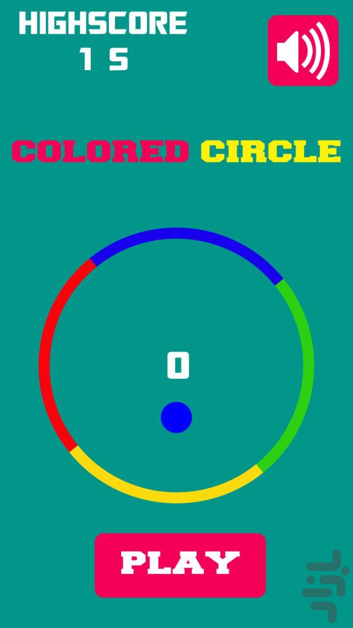 Colored Circle Screenshot