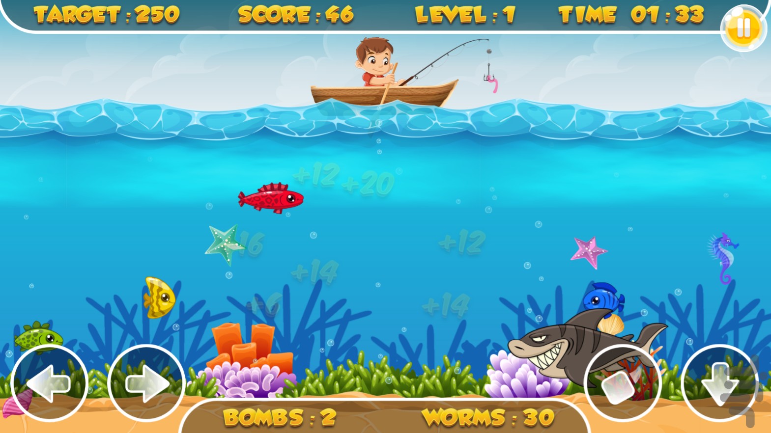 Fishing Frenzy Screenshot