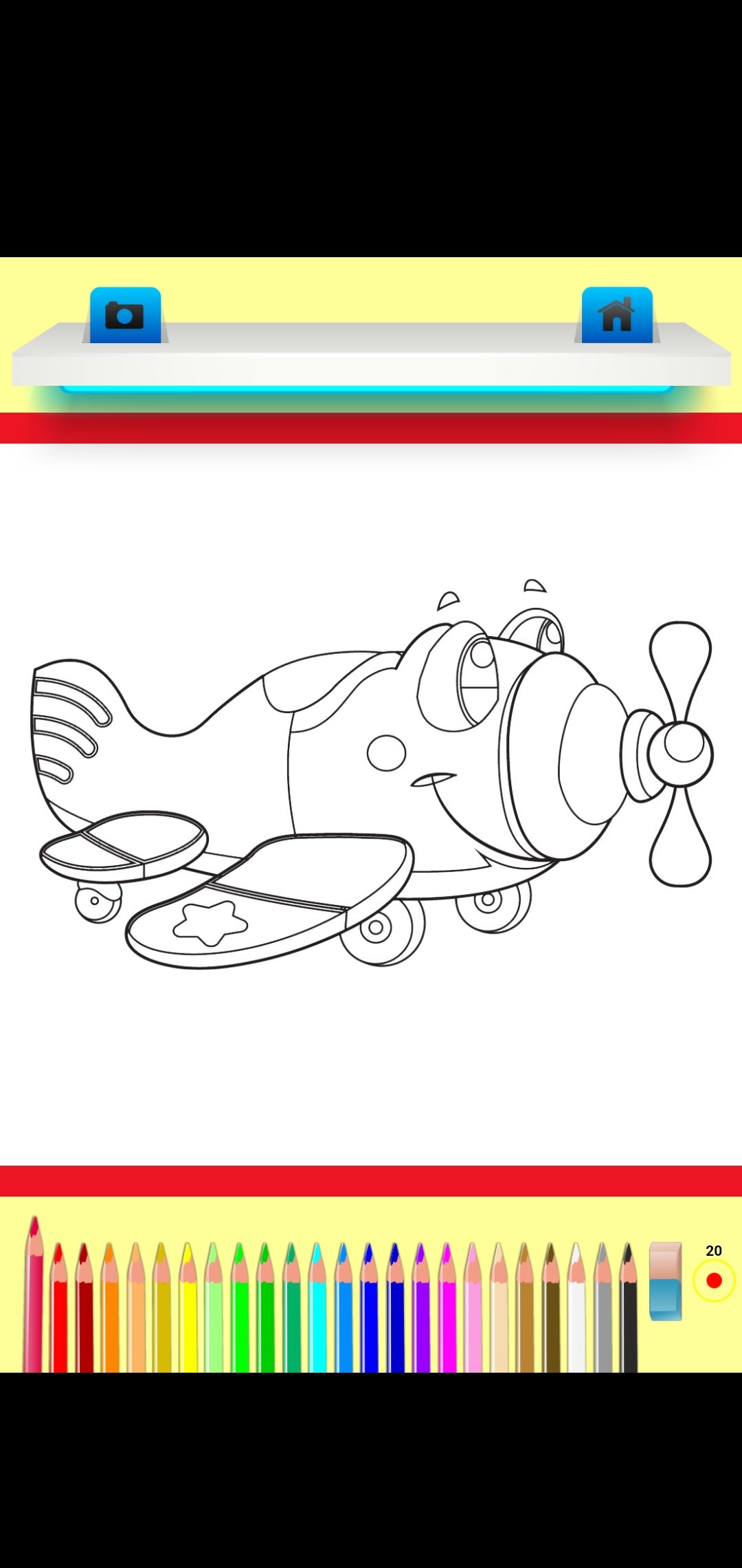 Coloring Book Airplane Screenshot