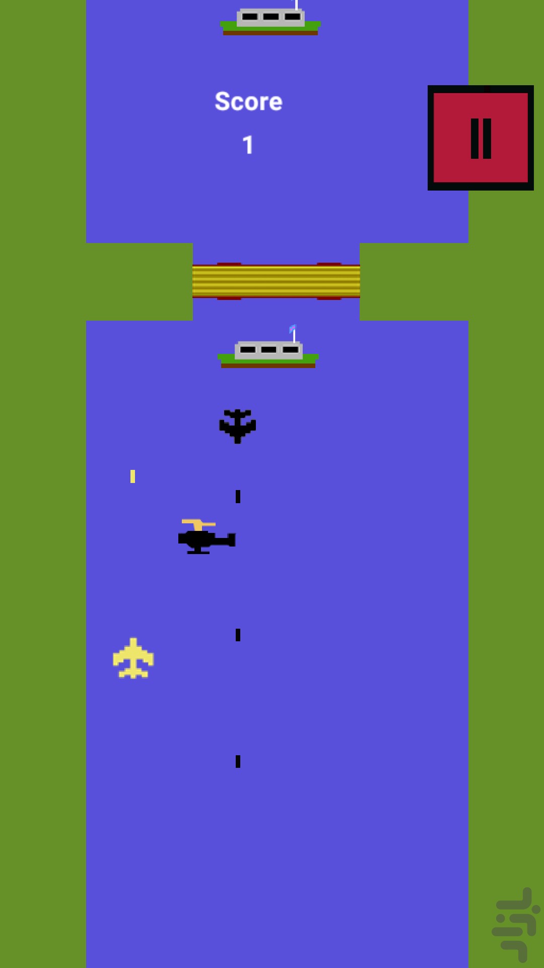Atari plane Screenshot