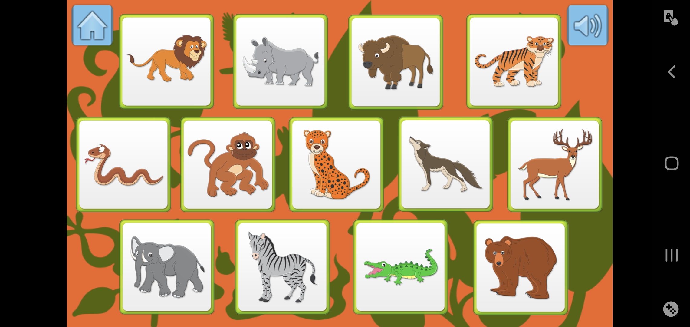 kids Memory Games - Wild Animals Screenshot