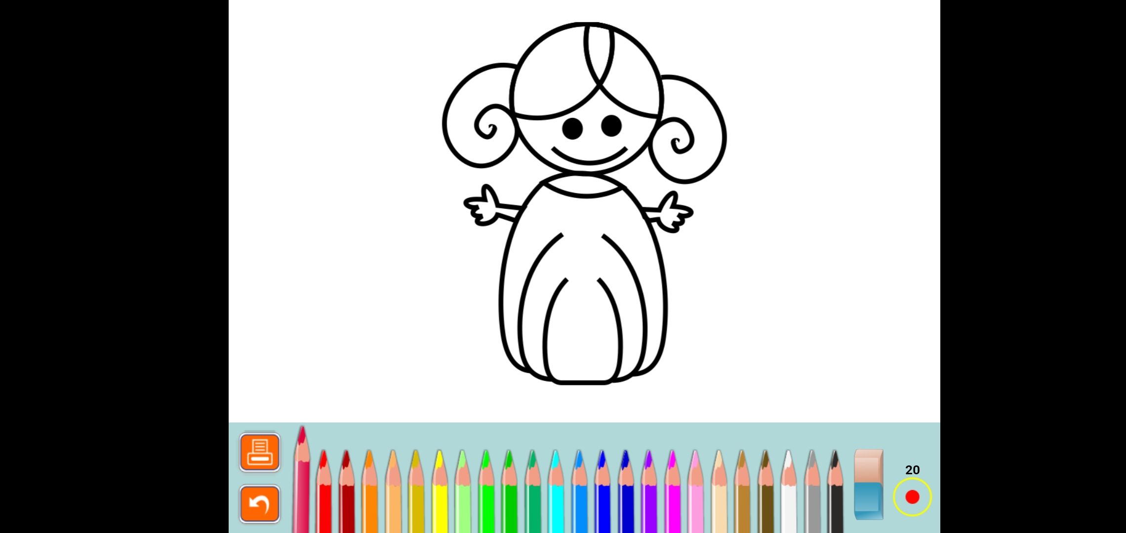 Coloring Book Screenshot