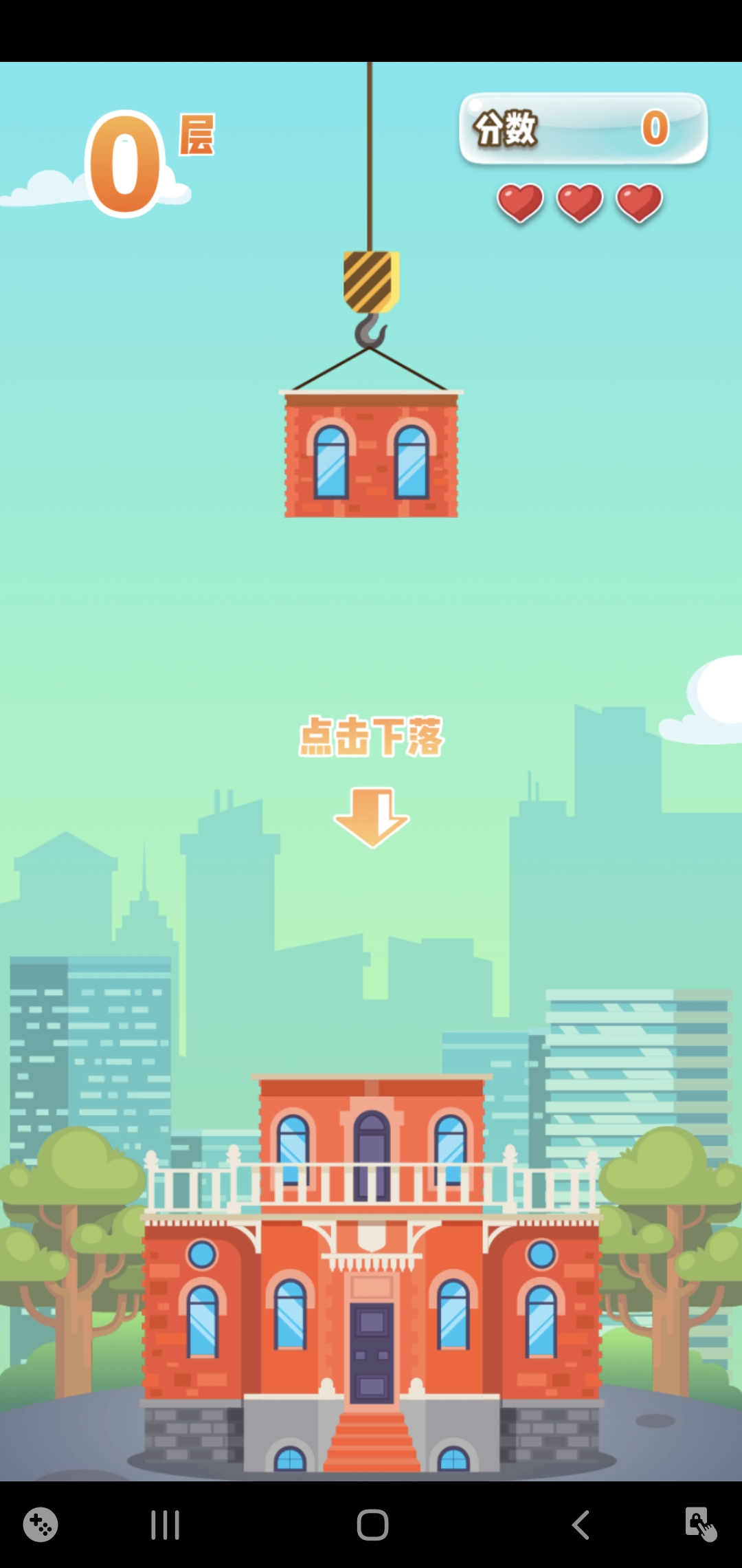tower Screenshot