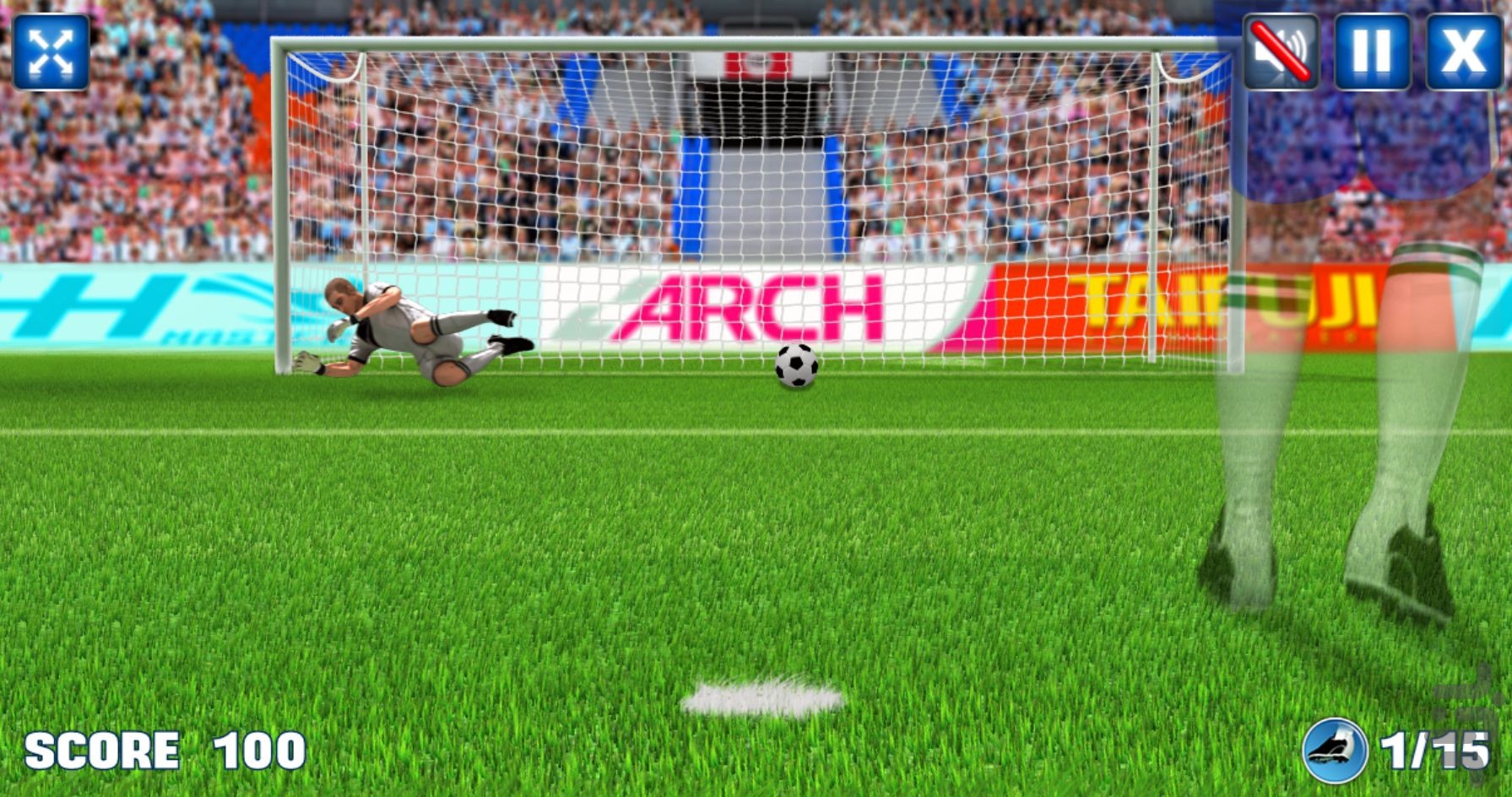 Penalty kicks Screenshot