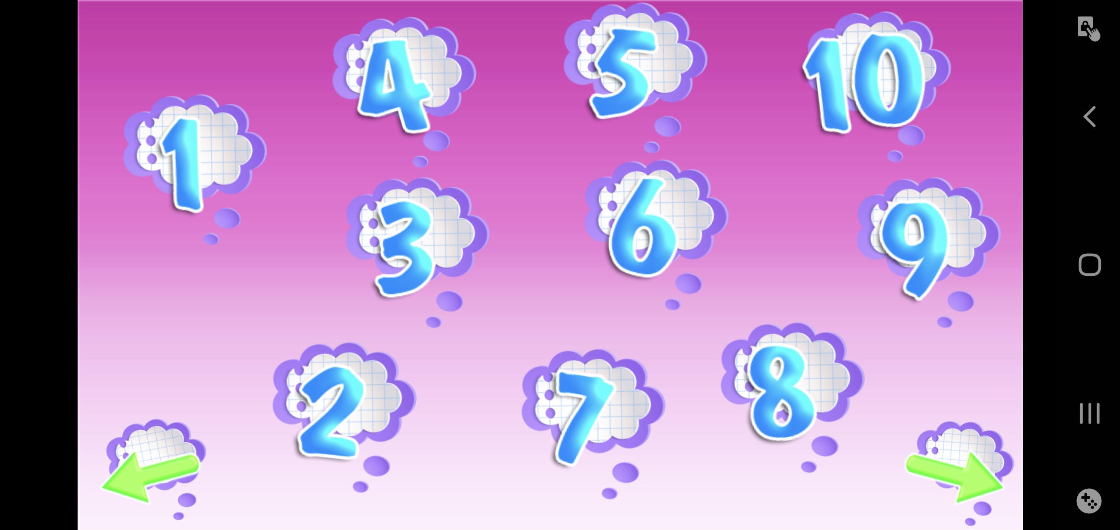 Math Game For Kids Screenshot