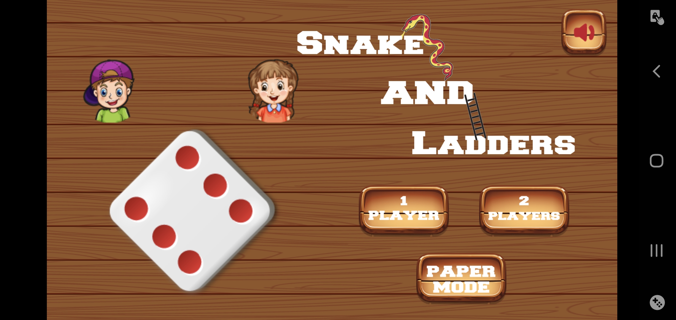 Snake & Ladders Screenshot