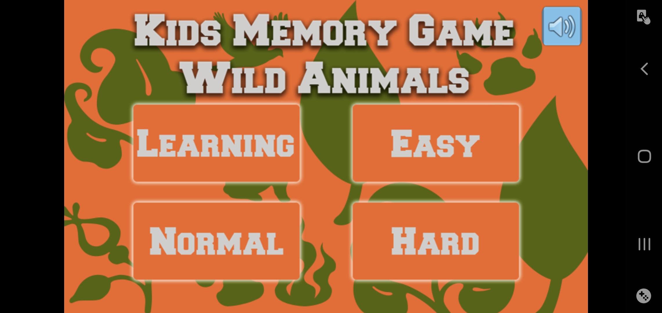 kids Memory Games - Wild Animals Screenshot