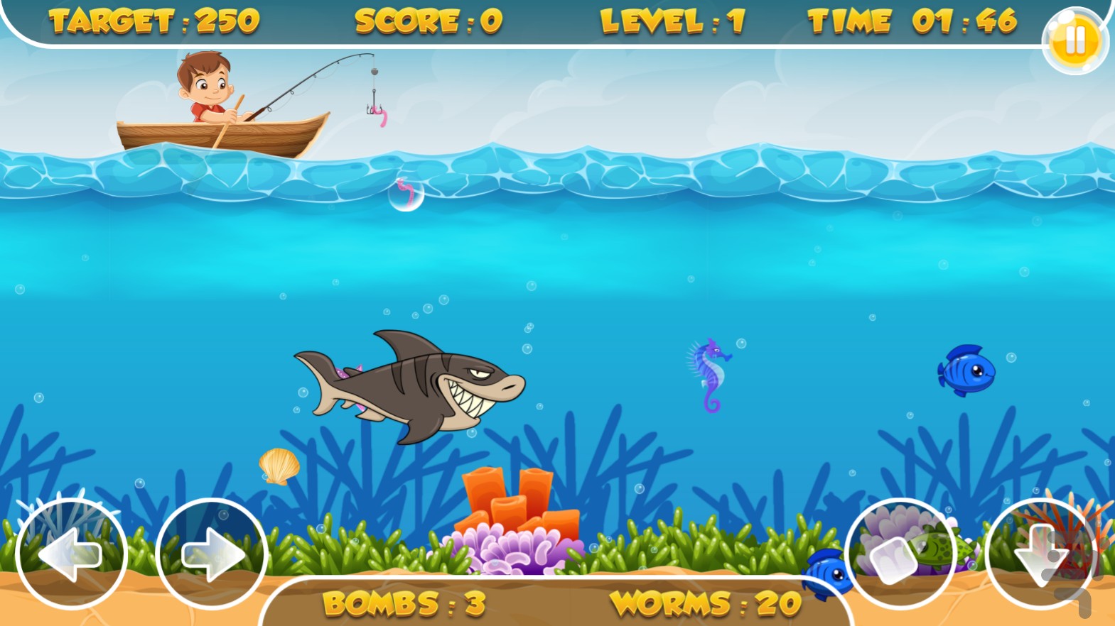 Fishing Frenzy Screenshot