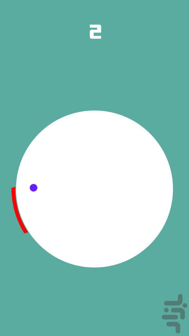 Ricocheting Ball Screenshot