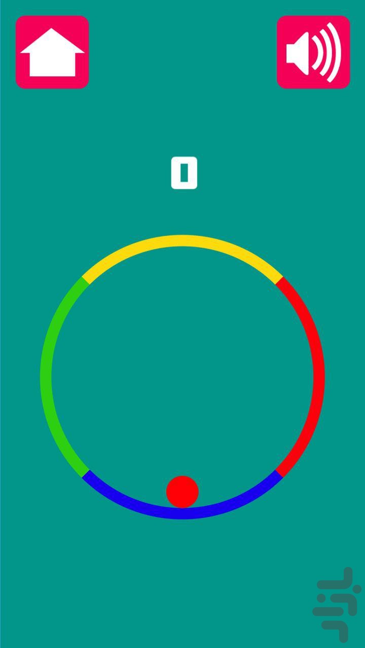 Colored Circle Screenshot